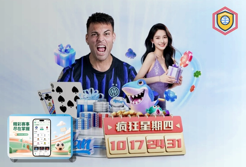 关于常用入口整理的安全说明